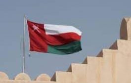 سلطنة عمان تمنح تسهيلات جديدة للمستثمرين اليمنيين في بلادها 