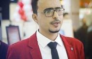 اختطاف شاعر بارز من منزله في المنصورة بعدن