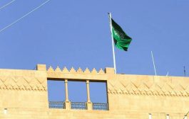 السعودية تعتبر أن خلفية الأزمة الدبلوماسية مع لبنان هي 