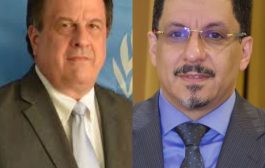 بعيدا عن ضغوطات الحوثيين .. الحكومة تدعو الأمم المتحدة للاستمرار بدورها الإنساني