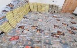 عدن : قوات الطوق الأمني تضبط كمية كبيرة من المخدرات 