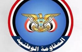 دعاه إلى ترك الجبهات للرجال .. مكتب طارق صالح يرد على الإخواني حميد الأحمر
