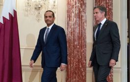 بلينكن: قطر ستكون القوة الحامية لمصالح الولايات المتحدة في أفغانستان