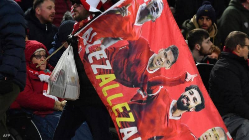 ليفربول يعلن رحيل 