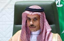 السعودية تعلن أن الوضع في اليمن وصل إلى طريق مسدود