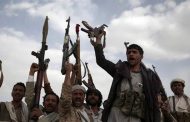 الخارجية الامريكية تدرج مليشيات الحوثي على القائمة السوداء المنتهكة للحرية الدينية