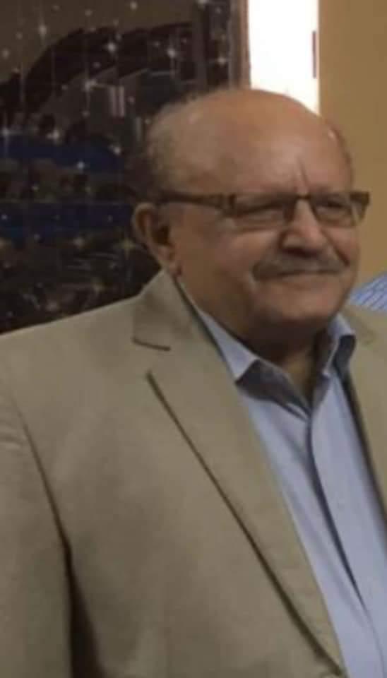 الحزب الاشتراكي اليمني ينعي المناضل الجسور شعفل عمر علي