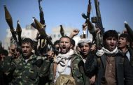 الكشف عن مخطط ارهابي حوثي يستهدف ابناء محافظة اب