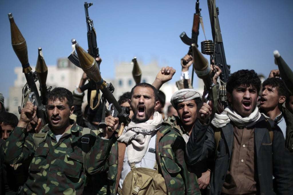 الكشف عن مخطط ارهابي حوثي يستهدف ابناء محافظة اب