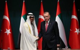 أبوظبي تصافح تركيا باستثمارات قوامها 10 مليارات