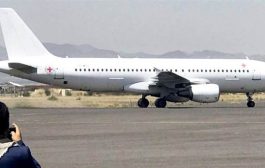 الطائرات الأممية تنقل قيادات الحوثية وتهريب أسلحة إيرانية إلى صنعاء
