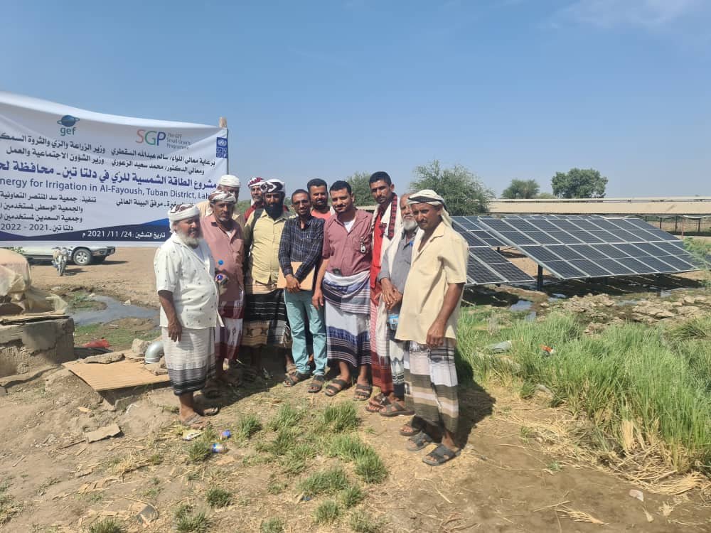 لحج : تدشين توزيع الطاقات الشمسية لعدد من المزارعين بمديرية تبن