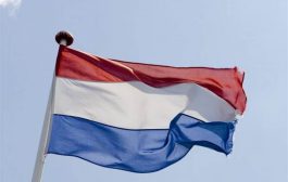 هولندا تدين اقتحام مليشيا الحوثي مقر السفارة الأمريكية بصنعاء
