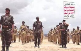 أغلاق معسكرات إيرانية لتدريب الحوثيين في جنوب سوريا