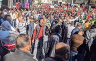الأردن.. مسيرة احتجاجية ترفض اتفاقية المياه مقابل الطاقة مع إسرائيل والإمارات