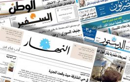 صحف عربية: واقع جديد أمام الإخوان بعد التصنيف البريطاني لحركة حماس