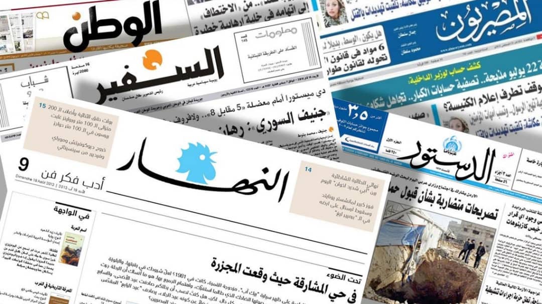 صحف عربية: واقع جديد أمام الإخوان بعد التصنيف البريطاني لحركة حماس