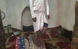 شاب يمني يقدم على الانتحار بإحدى مساجد حجة
