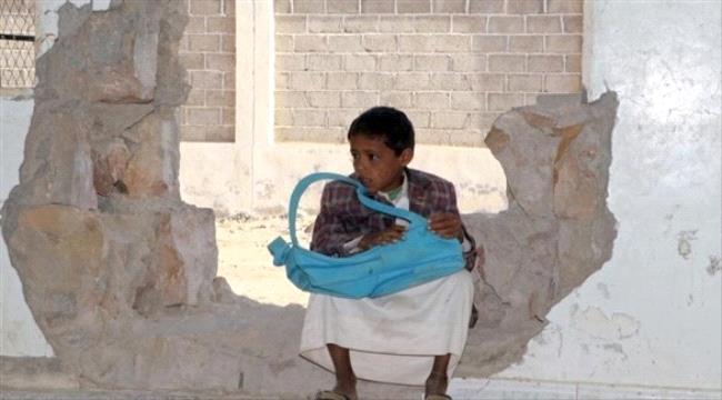 منظمة إنقاذ الطفولة ميليشيات الحوثي تهجّر 190 ألف معلم