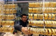 تعرف على أسعار الذهب بالمحلات اليمنية اليوم الجمعة