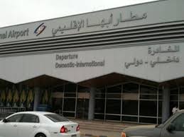 التحالف يعلن احباط عملية إرهابية استهدفت مطار أبها
