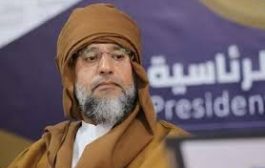 ابن القذافي يوجه رسالة للشعب الليبي بعد استبعاده من الانتخابات