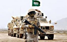 الصحف البريطانية : السعودية تسعى لتعزيز دفاعاتها الذاتية بصناعات عسكرية محلية