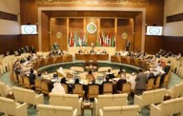 البرلمان العربي يوجه رسالة واضحة بشأن اليمن