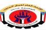 استعراض عسكري للمجندات السعوديات يُشعل المواقع.. شاهدوا الفيديو