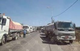 تعز : إضراب شامل لشاحنات النقل الثقيل