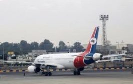 مصدر في مطار عدن يوضح اسباب توقف بعض الرحلات