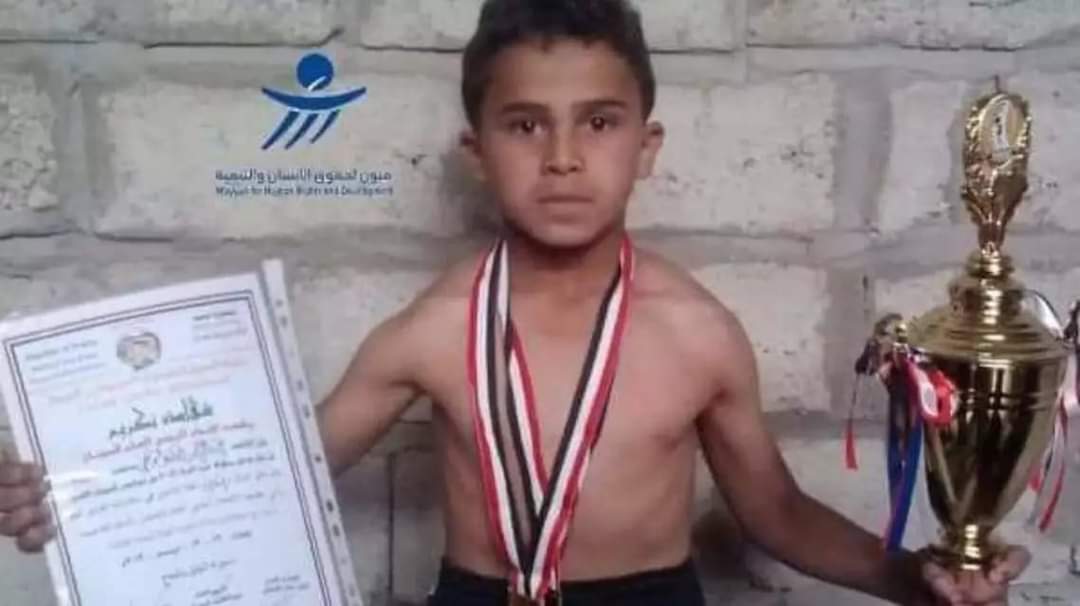 مقتل طفل يمني بطل جمباز يثير عاصفة جدل
