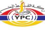 بسبب الحوثي : عصيان مدني يشل الحركة في بيحان'