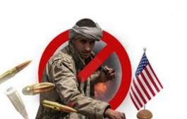 بالتزامن مع جهود التحالف العربي .. تحرك أمريكي لتضييق الخناق على ميليشيا الحوثي