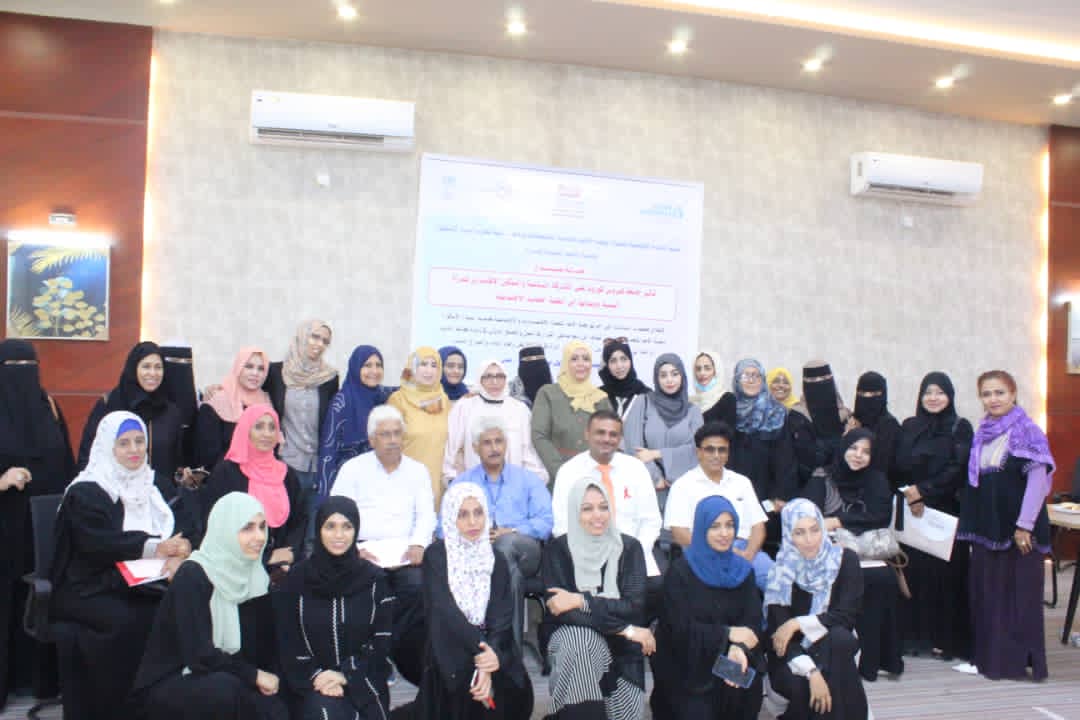 اللجنة الوطنية للمرأة تنفذ فعالية حول 