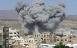 تحالف دولي واسع يجدد دعوته للأمم المتحدة إلى إنشاء آلية جديدة للمساءلة في اليمن