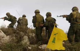 حزب الله يلغي تأبين قتلاه في اليمن 