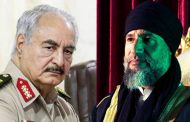 مَن سيكون رئيس ليبيا القادم؟
