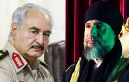 مَن سيكون رئيس ليبيا القادم؟