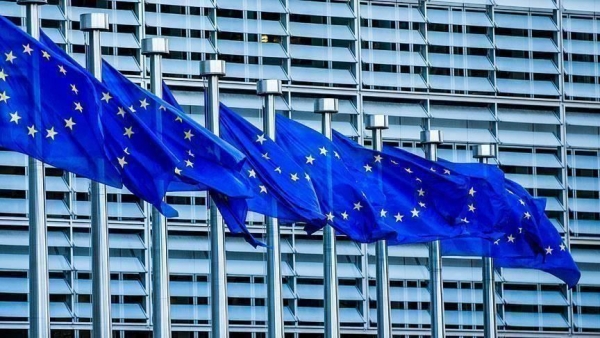 الاتحاد الأوروبي يرحب بتعيين إدارة جديدة للبنك المركزي في عدن