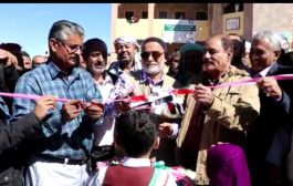محافظ الضالع يثمن دعم دولة الكويت في إعادة تأهيل مدرسة في الشعيب
