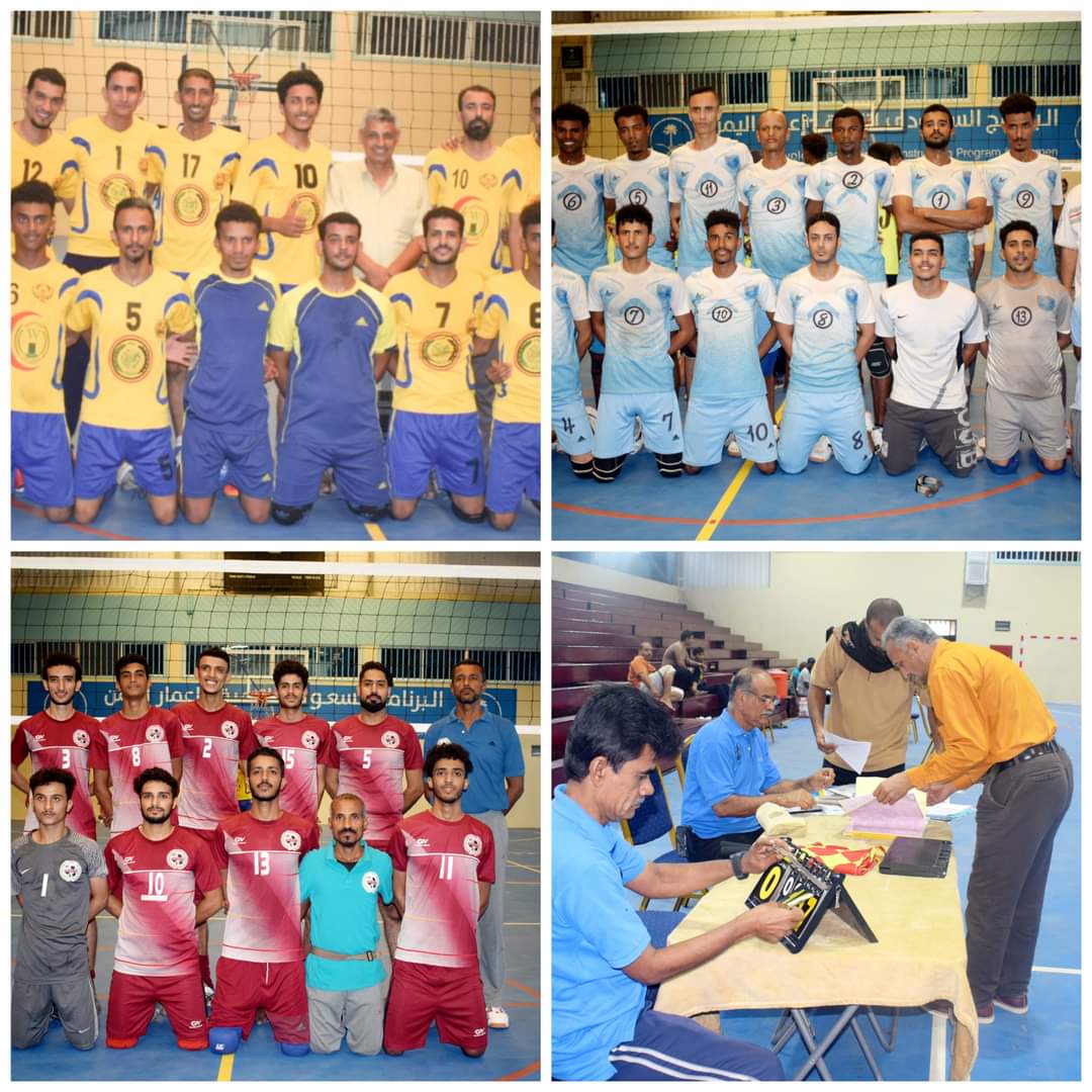 غدا (السبت) انطلاق الدور الحاسم لدوري الكرة الطائرة للكبار بعدن