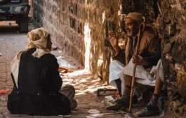 قراءة في رحلة عمر الإنسان في اليمن بين الزمن والتاريخ