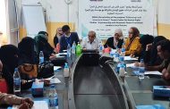 مركز اليمن يحتفل باليوم العالمي لحقوق الإنسان ..ويوجه دعوة بوقف الحرب