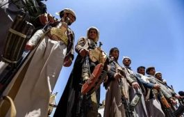 وول ستريت : ضغوط كبيرة على بايدن لاتخاذ خطوات صارمة ضد مليشيا الحوثي