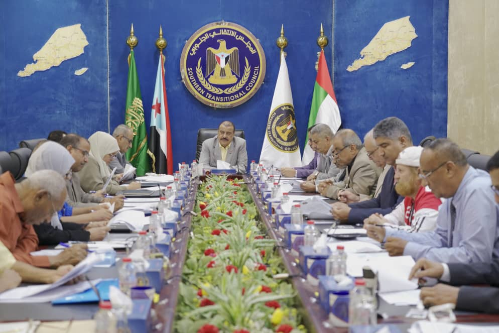 المجلس الأنتقالي يؤكد دعم البنك المركزي  لانعاش الوضع الاقتصاد