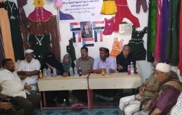 جمعية الشروق التنموية تقيم حفلا خطابيا وتكريميا للمشاركات في منطقة المخزن بخنفر