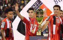 رئيس الحكومة يوجه بتكريم المنتخب الناشئين بمبلغ 300 مليون ريال