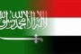 الحوثي يعلق متهكما على اجتماع السعودية مع إيران في الأردن