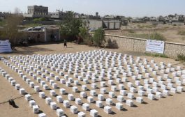 تدشين توزيع 1000 طرد غذائي في محافظة لحج